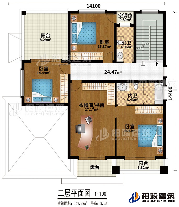 二层:3卧室、衣帽间/书房、内卫、公卫、空调位、2阳台、露台