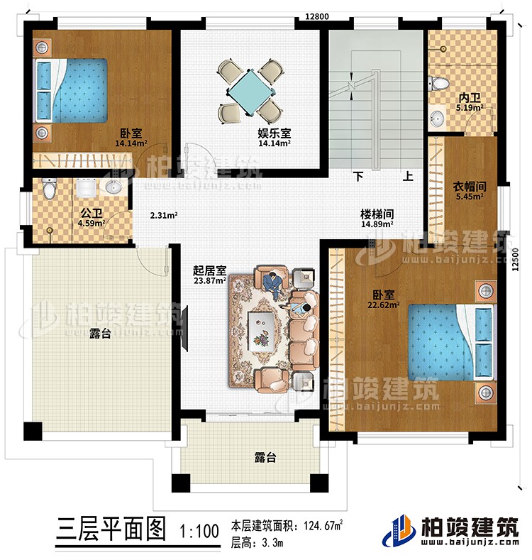 三层:起居室、楼梯间、衣帽间、2卧室、公卫、内卫、2露台、娱乐室