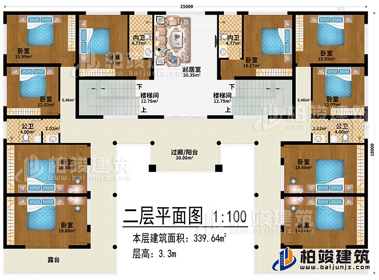 二层:起居室、2楼梯间、过廊/阳台、10卧室、2内卫、2公卫、2露台