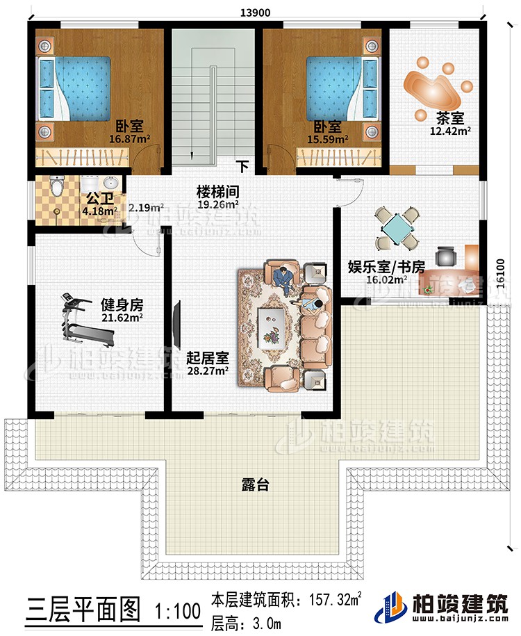 三层:起居室、健身房、娱乐室/书房、茶室、楼梯间、2卧室、公卫、露台