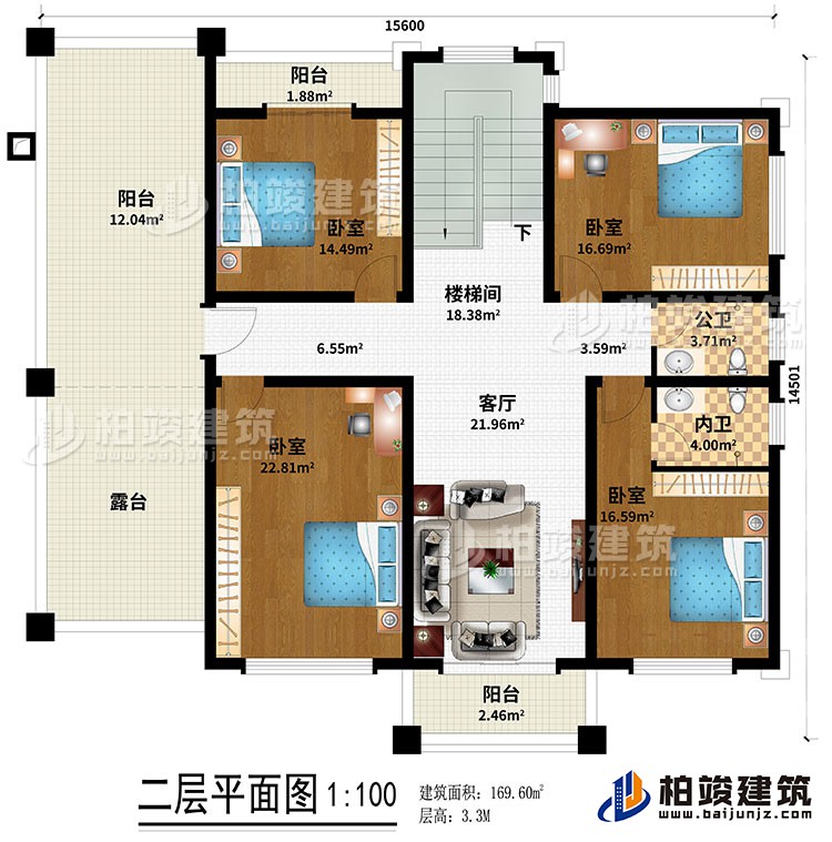 二层:4卧室、客厅、内卫、公卫、楼梯间、3阳台、露台