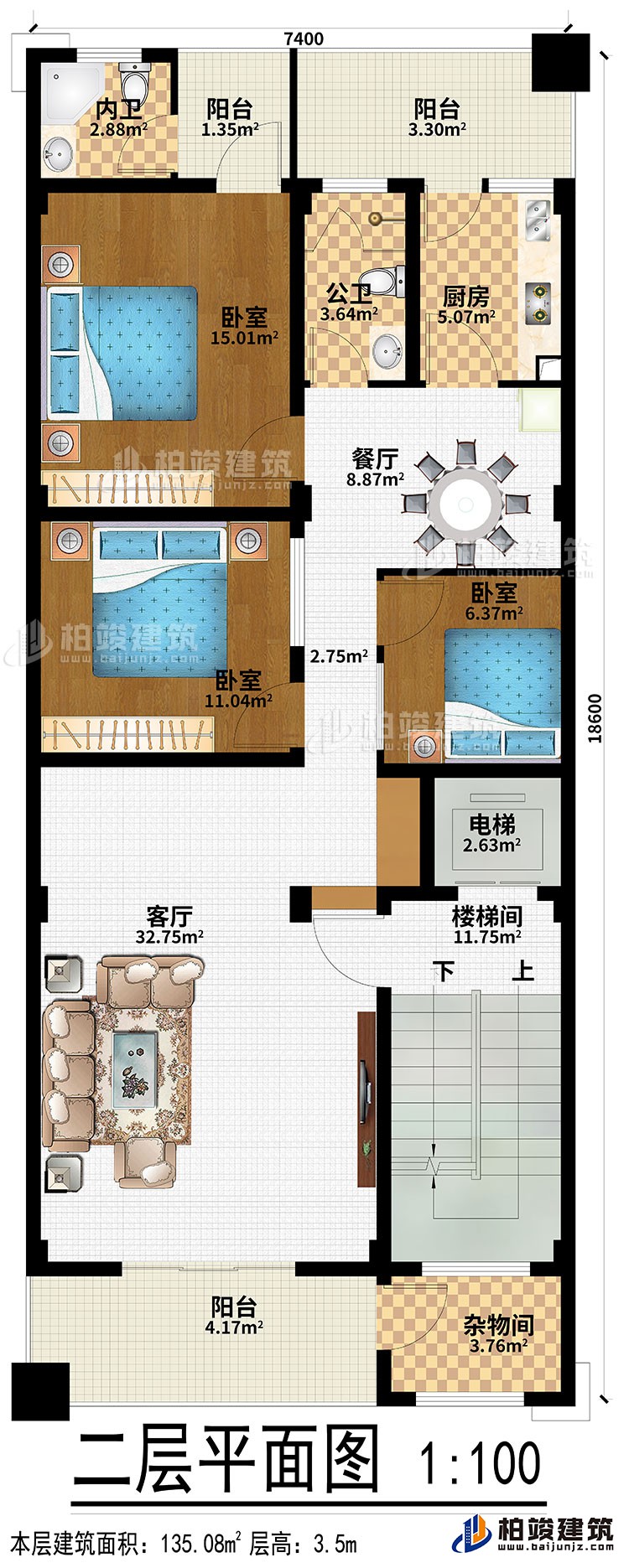 二层:客厅、餐厅、厨房、楼梯间、电梯、杂物间、3卧室、3阳台、公卫、内卫