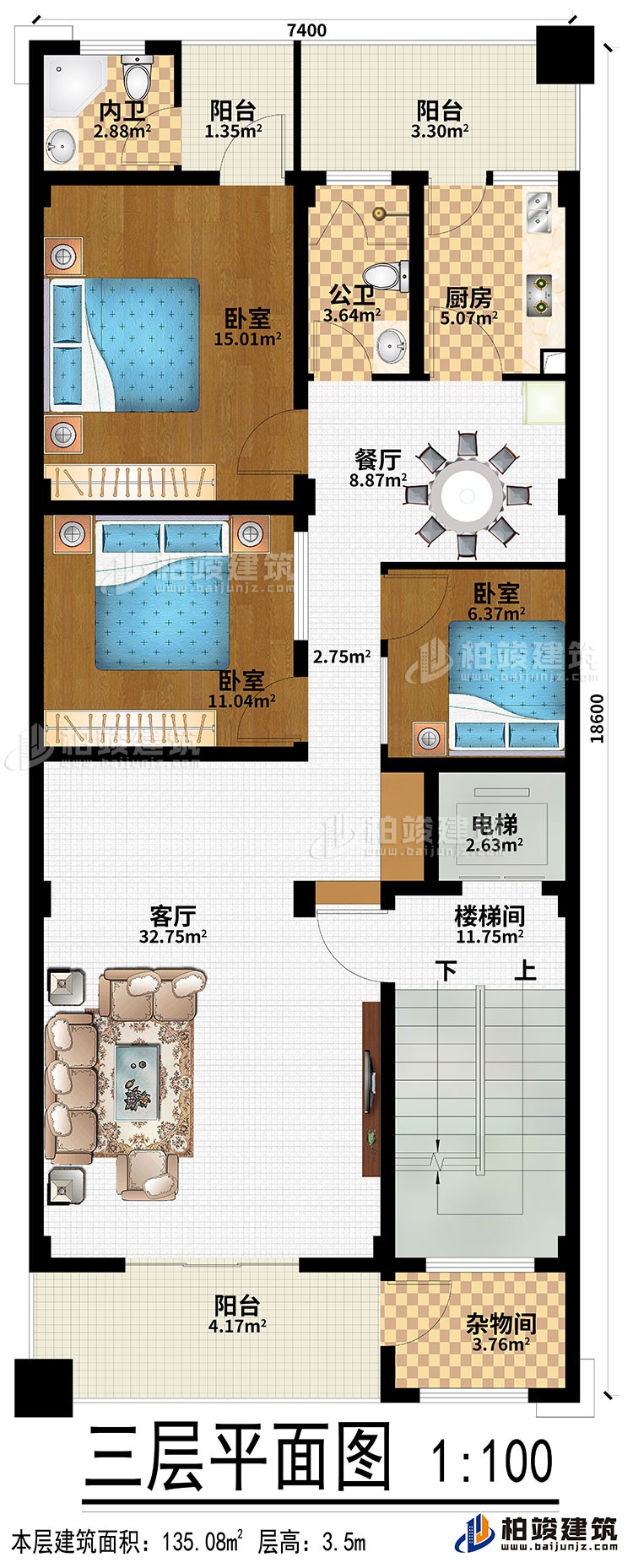 三层:客厅、餐厅、厨房、楼梯间、电梯、杂物间、3卧室、3阳台、公卫、内卫