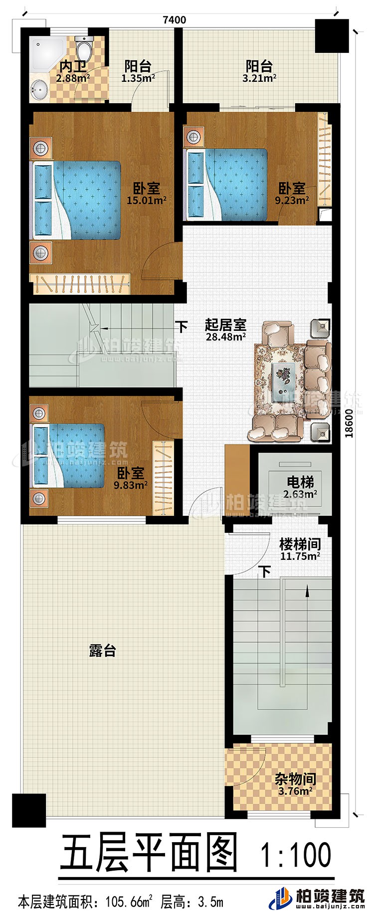 五层:起居室、3卧室、楼梯间、电梯、内卫、2阳台、露台、杂物间