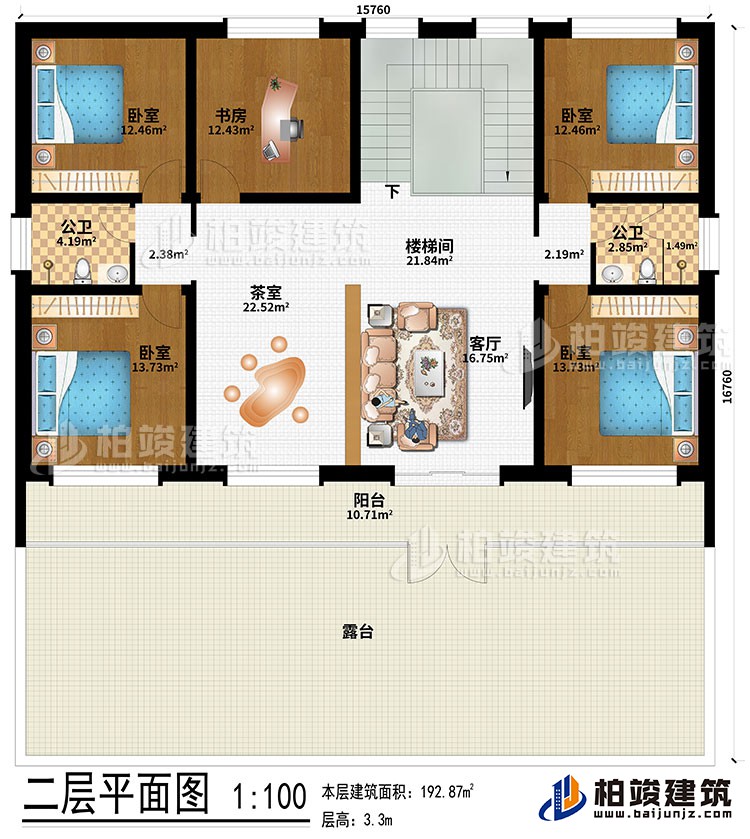 二层:楼梯间、客厅、茶室、4卧室、书房、2公卫、阳台、露台