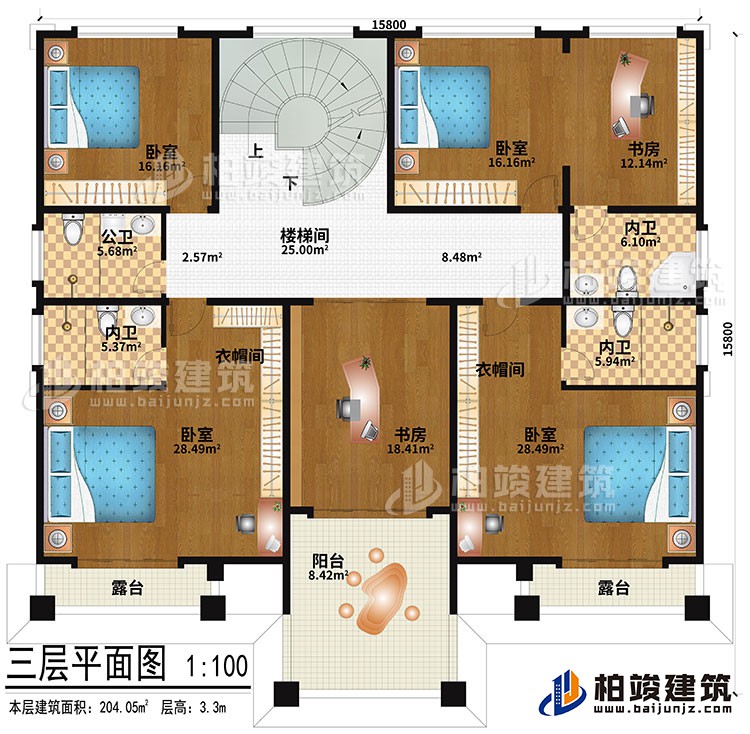三层:楼梯间、4卧室、2衣帽间、2书房、公卫、3内卫、2露台、阳台
