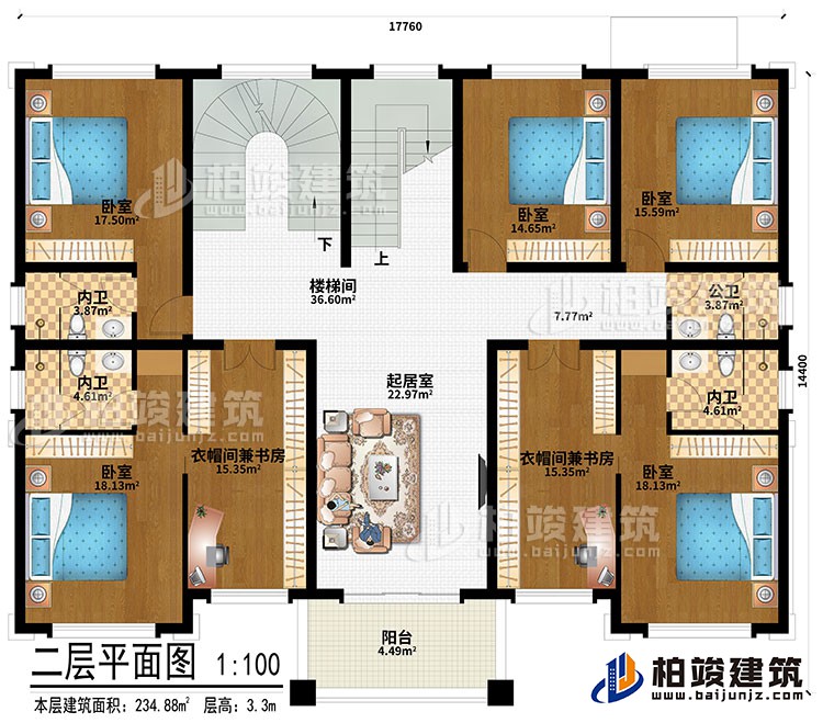 二层:楼梯间、起居室、5卧室、衣帽间兼书房、3内卫、公卫、阳台