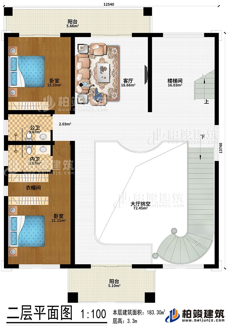 二层:大厅挑客、楼梯间、客厅、2卧室、衣帽间、公卫、内卫、2阳台