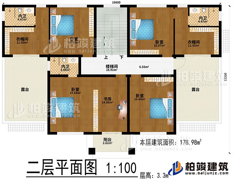二层:楼梯间、4卧室、书房、2衣帽间、3内卫、2露台、阳台