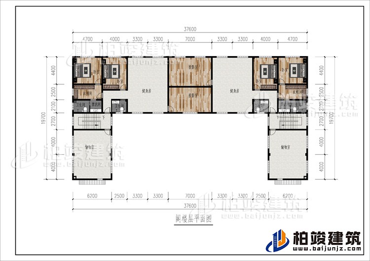 阁楼:2健身房、2摄影室、4卧室、2衣帽间、储物室