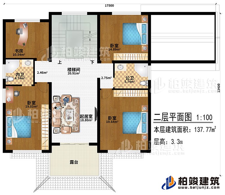 二层:起居室、3卧室、书房、楼梯间、公卫、内卫、露台