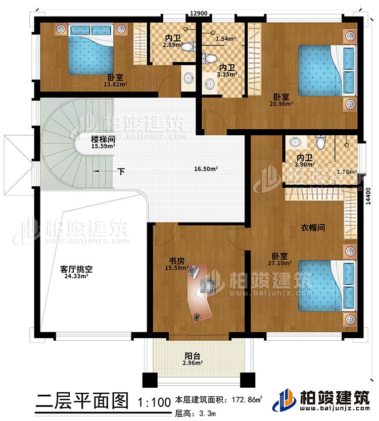 二层:客厅挑空、楼梯间、3卧室、衣帽间、书房、阳台、3内卫