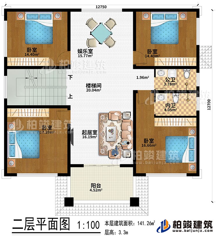 二层:起居室、楼梯间、娱乐室、4卧室、公卫、内卫、阳台