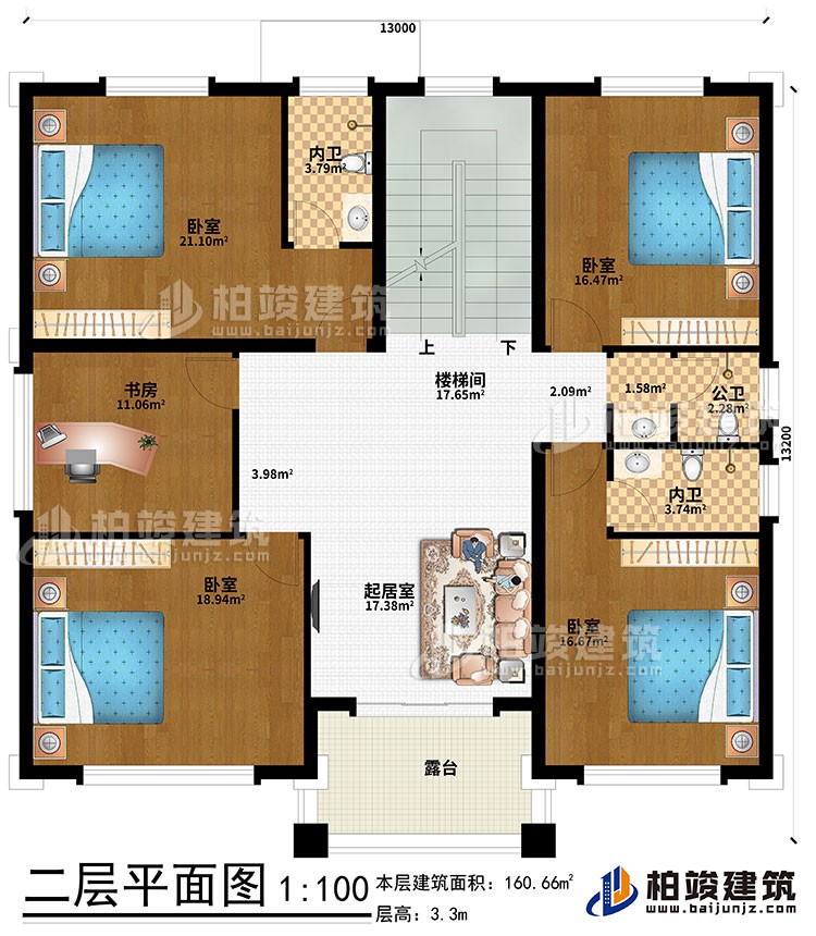 二层:起居室、楼梯间、4卧室、书房、公卫、内卫、露台