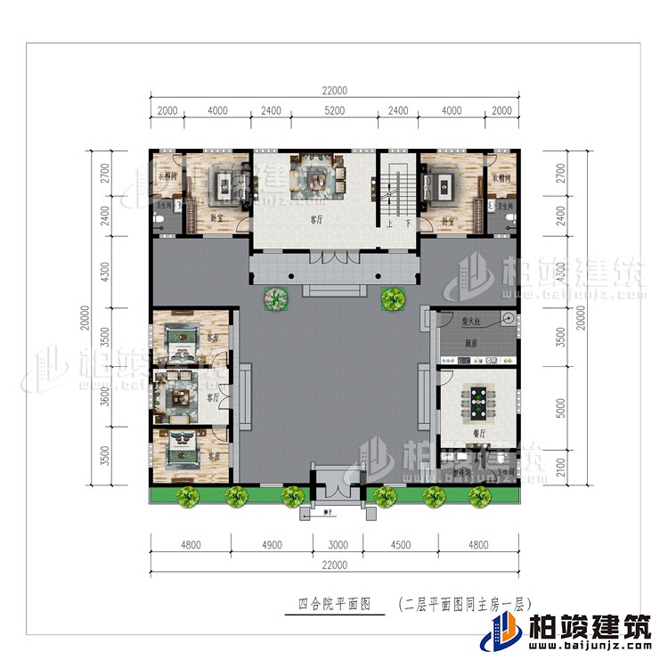 一层:公卫、厨房、柴火灶、餐厅、2客厅、4卧室、2衣帽间、2内卫