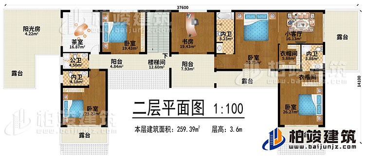 二层:楼梯间、4卧室、小客厅、共室、书房、阳光房、2衣帽间、2阳台、3内卫、5露台、公卫