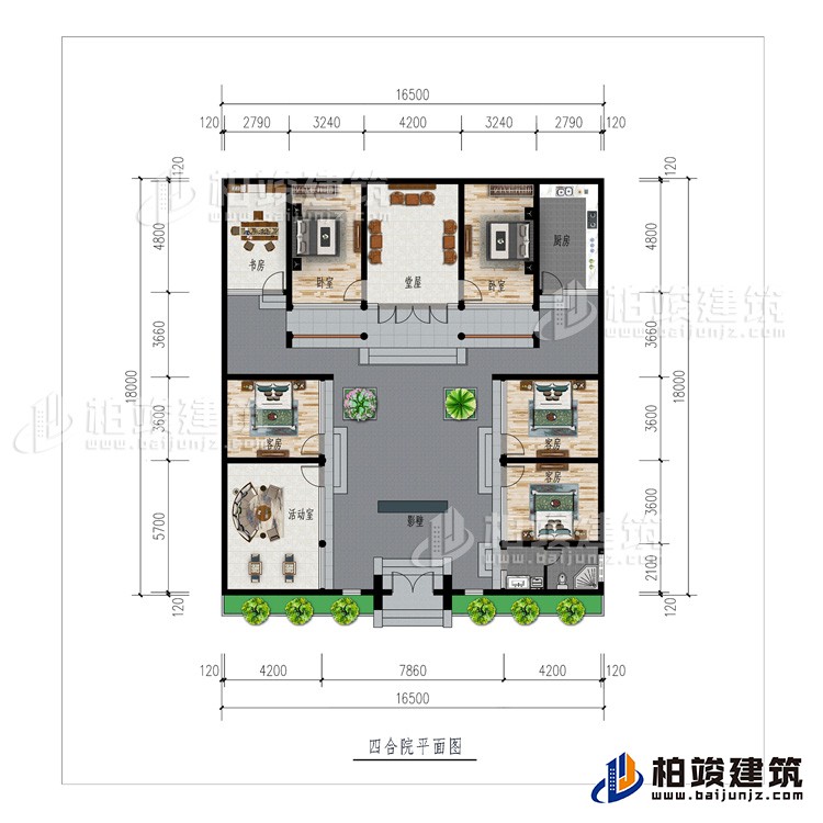 一层:影壁、活动室、公卫、5卧室、厨房、书房、堂屋