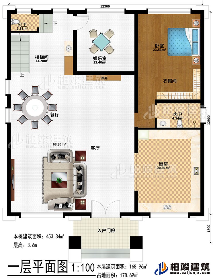 一层:入户门廊、客厅、餐厅、楼梯间、娱乐室、厨房、卧室、衣帽间、公卫、内卫、神龛
