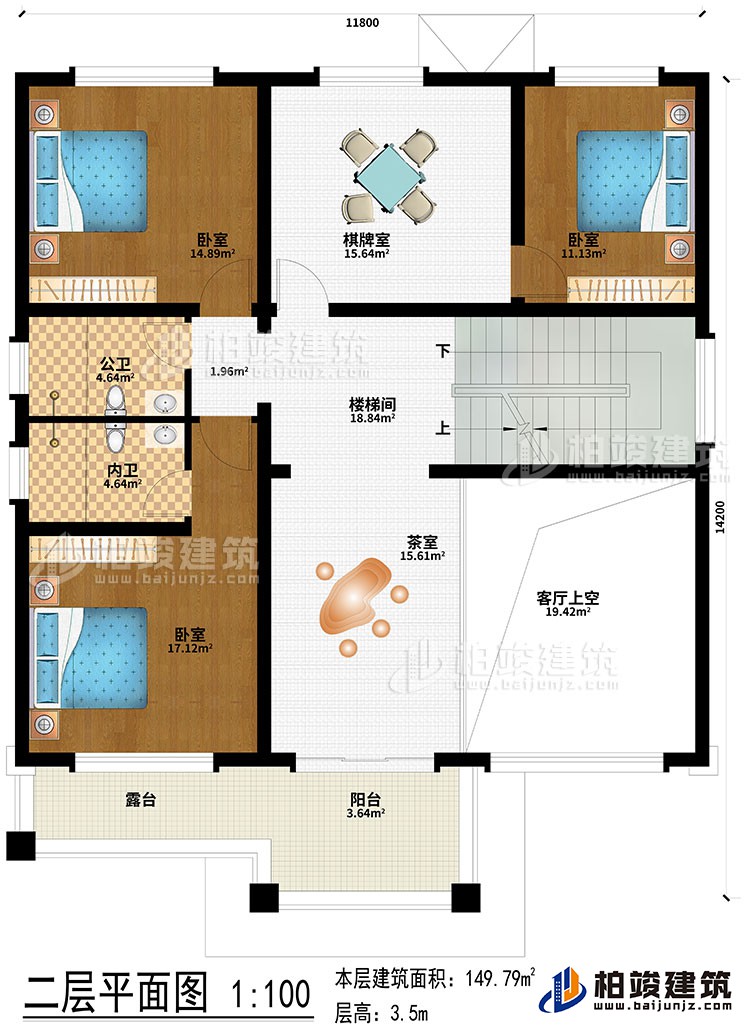 二层:楼梯间、茶室、客厅上空、棋牌室、卧室、公卫、内卫、露台、阳台