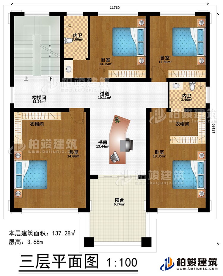 三层:4卧室、2衣帽间、过道、楼梯间、书房、2内卫、阳台