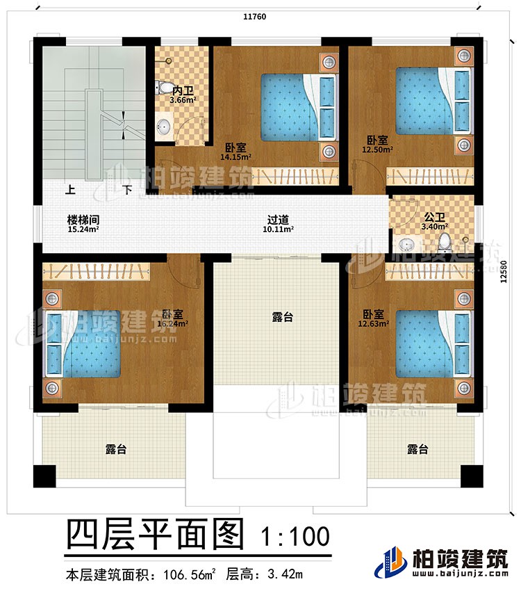 四层:4卧室、过道、楼梯间、内卫、公卫、3露台