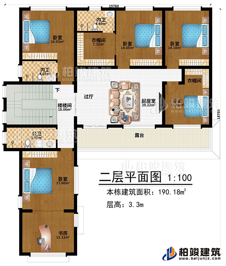 二层:过厅、起居室、楼梯间、5卧室、2衣帽间、2内卫、公卫、书房、露台