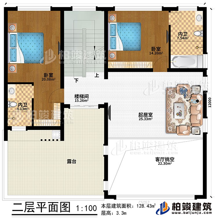 二层:起居室、客厅挑空、楼梯间、2卧室、2内卫、露台
