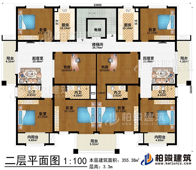 二层:2起居室、2厨房、楼梯间、电梯、2公卫、2内卫、2书房、6卧室、3阳台、2内阳台、通气孔