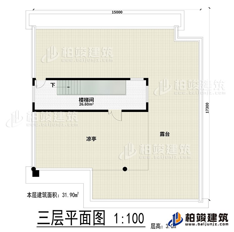 其他:楼梯间、露台、凉亭
