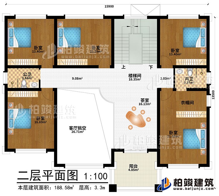 二层:客厅挑空、茶室、楼梯间、5卧室、衣帽间、内卫、公卫、阳台