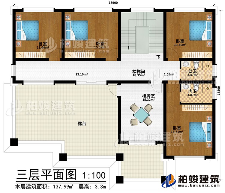 三层:楼梯间、棋牌室、4卧室、公卫、内卫、露台