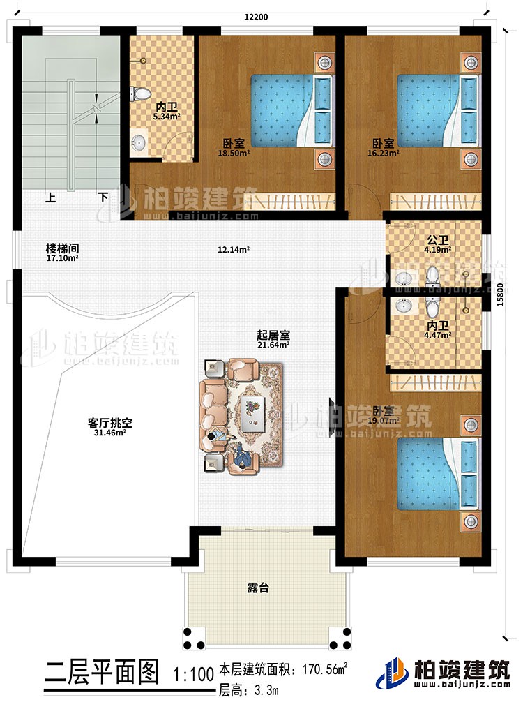二层:起居室、客厅挑空、楼梯间、3卧室、2内卫、公卫、露台