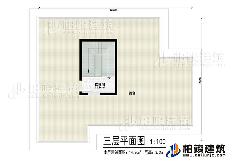 顶楼:楼梯间、露台