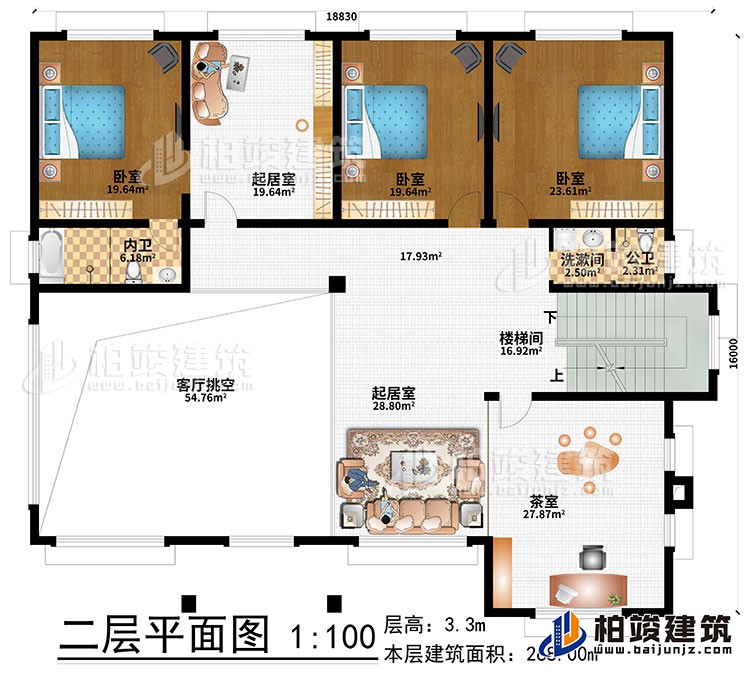 二层:客厅挑空、2起居室、楼梯间、茶室、3卧室、洗漱间、公卫、内卫