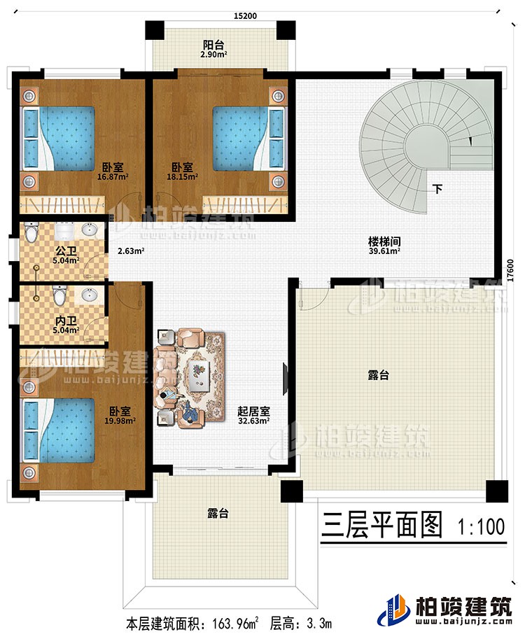 三层:起居室、楼梯间、3卧室、公卫、内卫、阳台、2露台