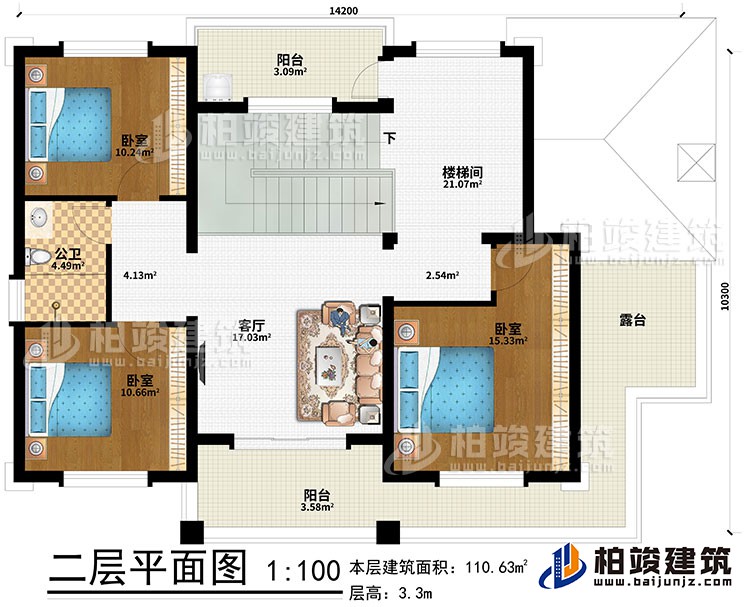二层:楼梯间、客厅、3卧室、公卫、2阳台、露台