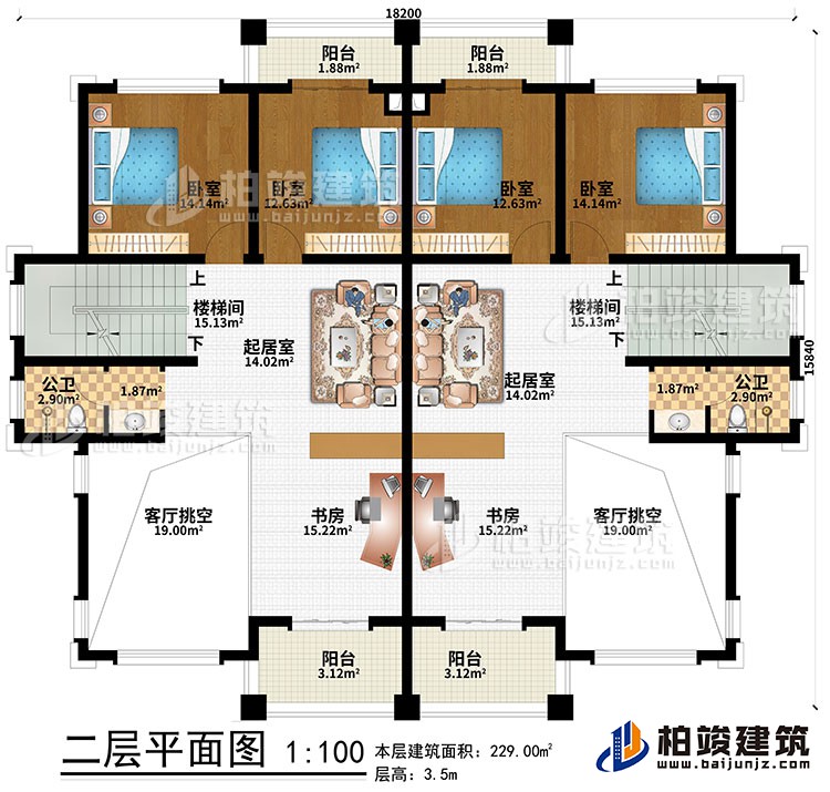 二层:2楼梯间、2起居室、2客厅挑空、2书房、4卧室、2公卫、4阳台