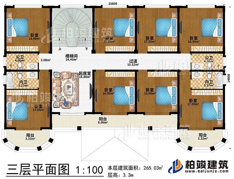 三层:楼梯间、起居室、8卧室、过道、楼梯间、2内卫、2公卫、3阳台