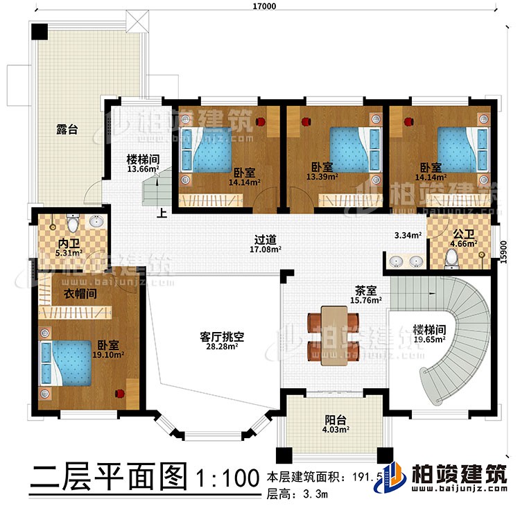 二层:2楼梯间、过道、茶室、4卧室、衣帽间、公卫、内卫、客厅挑空、露台、阳台