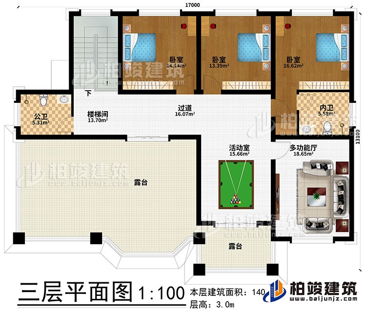 三层:活动室、过道、楼梯间、3卧室、公卫、内卫、2露台、多功能厅
