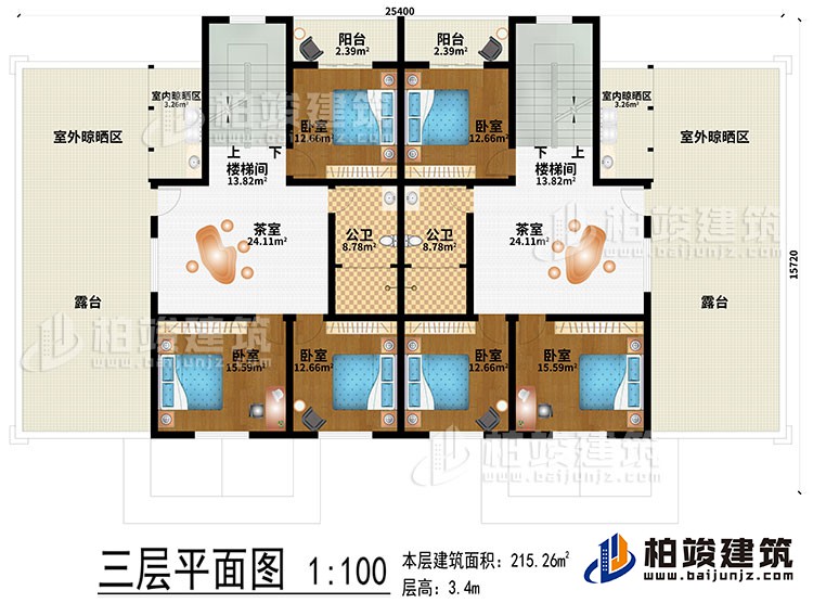 三层:2茶室、2楼梯间、2室内晾晒区、2室外晾晒区、6卧室、2公卫、2露台、2阳台