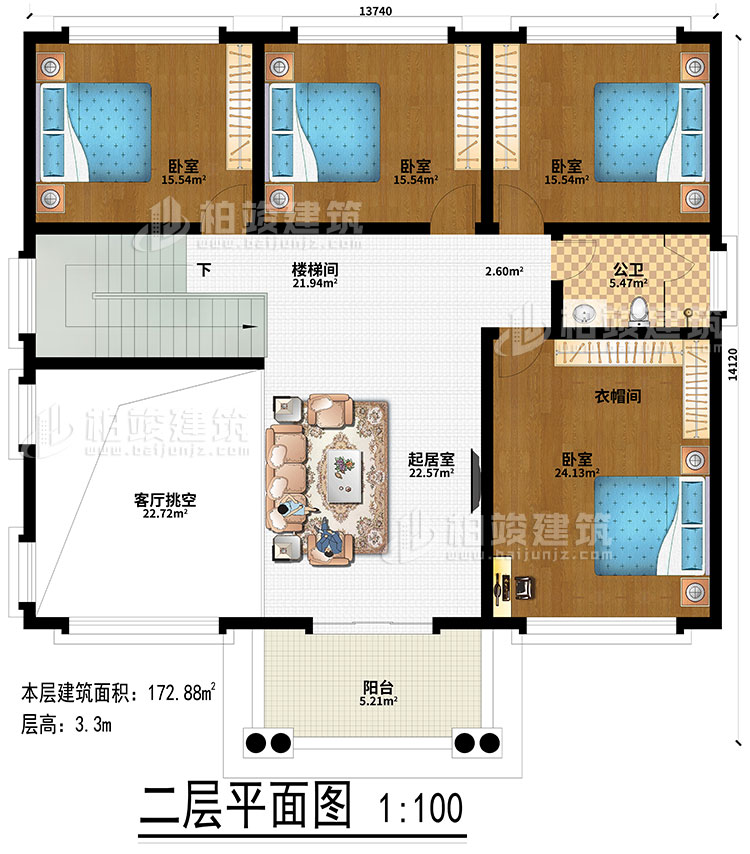 二层:起居室、客厅挑空、楼梯间、4卧室、衣帽间、公卫、阳台