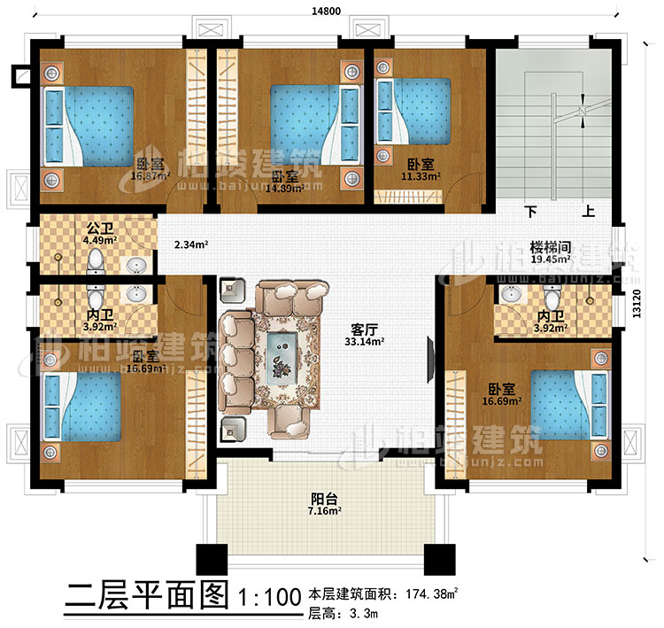 二层:5卧室、楼梯间、客厅、公卫、2内卫、阳台