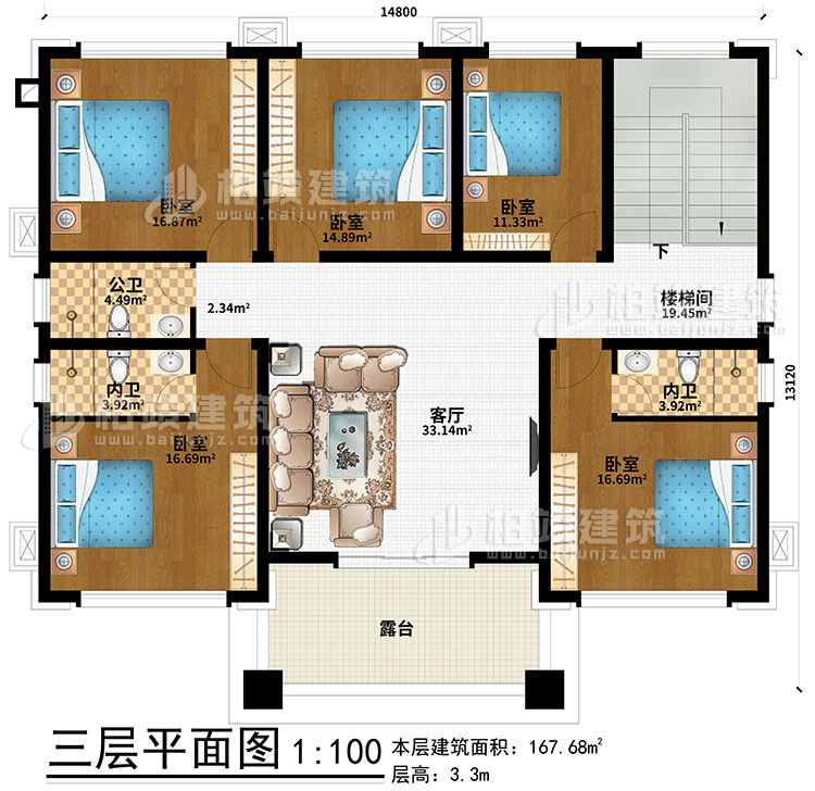 三层:5卧室、楼梯间、客厅、公卫、2内卫、露台