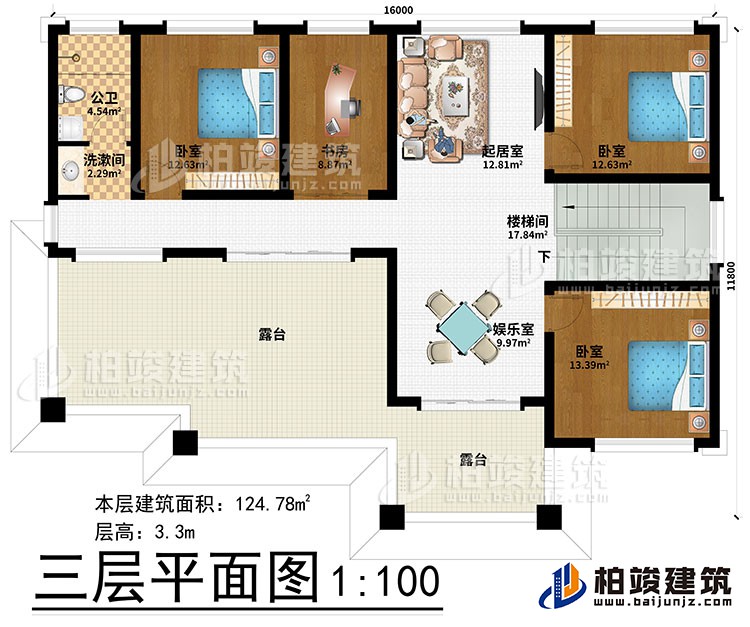 三层:楼梯间、起居室、娱乐室、书房、3卧室、洗漱间、公卫、2露台