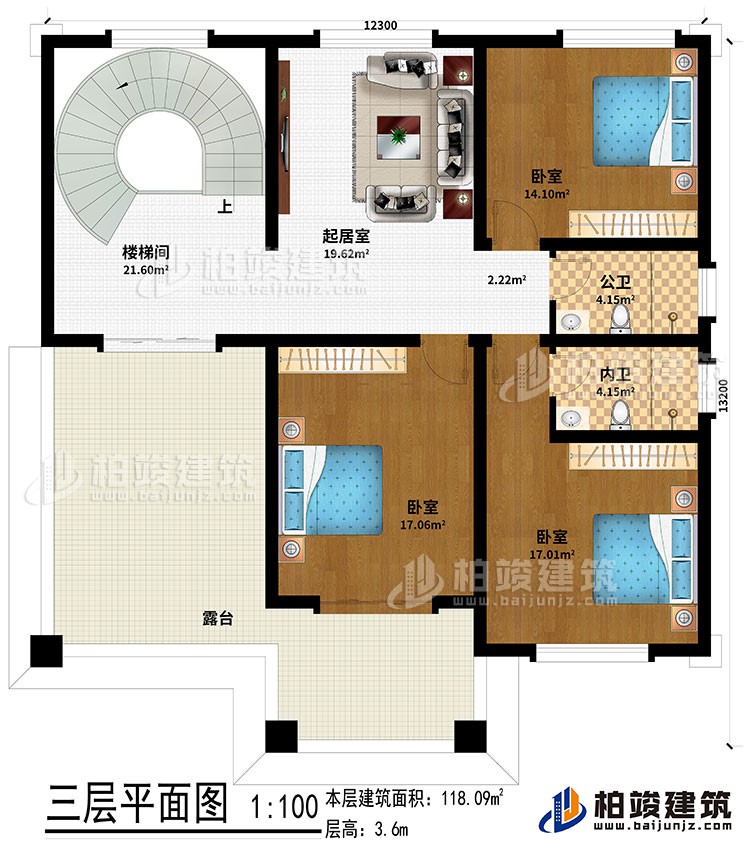 三层:楼梯间、起居室、3卧室、公卫、内卫、露台