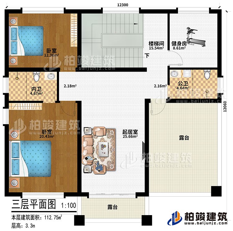 三层:起居室、楼梯间、2卧室、健身房、公卫、内卫、2露台