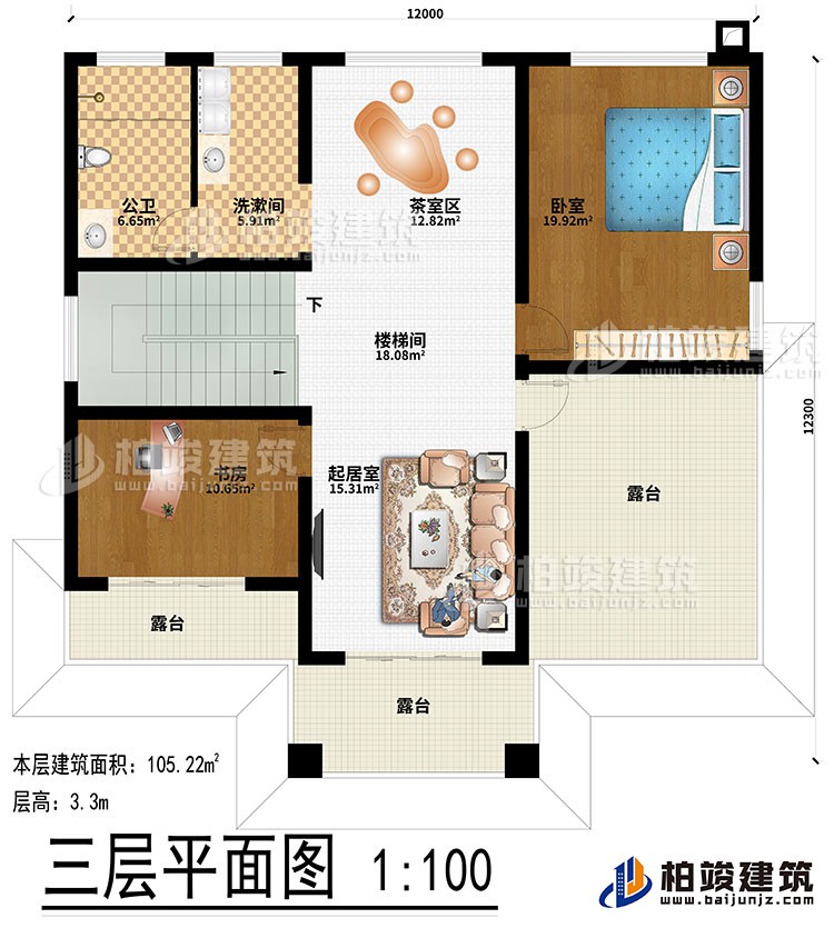 三层:茶室区、楼梯间、起居室、卧室、书房、洗漱间、公卫、3露台