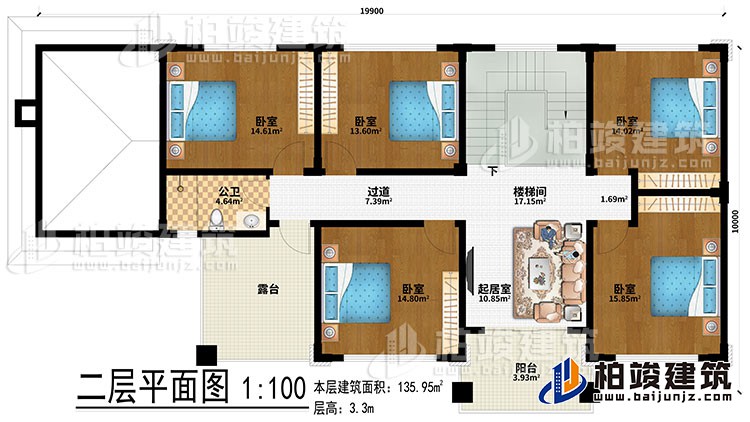 二层:楼梯间、过道、起居室、5卧室、公卫、露台、阳台