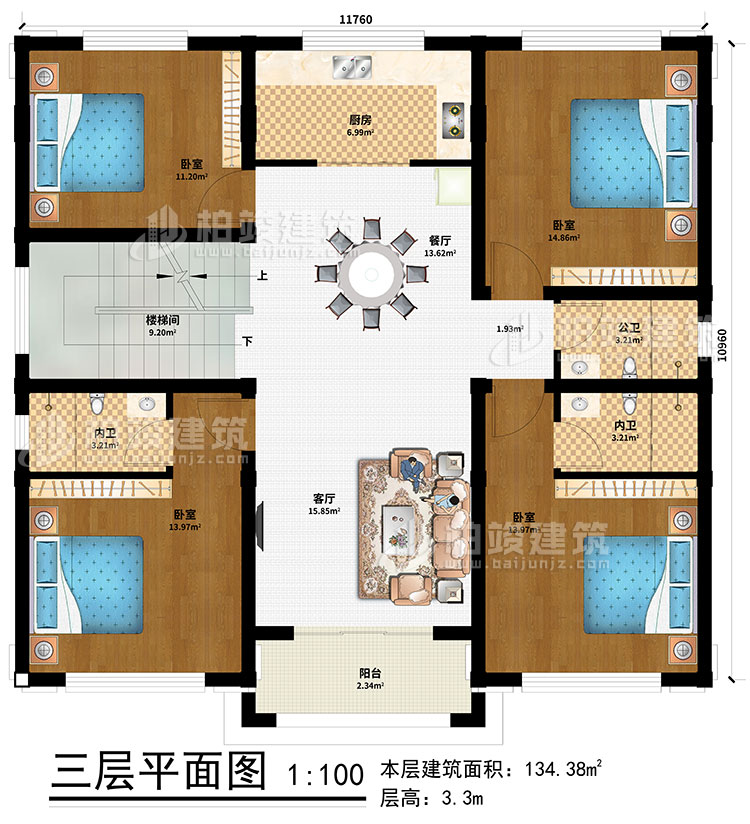 三层:楼梯间、客厅、餐厅、厨房、4卧室 、公卫、2内卫、阳台